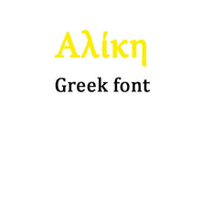 Load image into Gallery viewer, Atoztide 2019 New Stainless Steel Personalized Custom Name Necklace Gold Choker Chinese Arabic Necklace Pendant Nameplate Gift